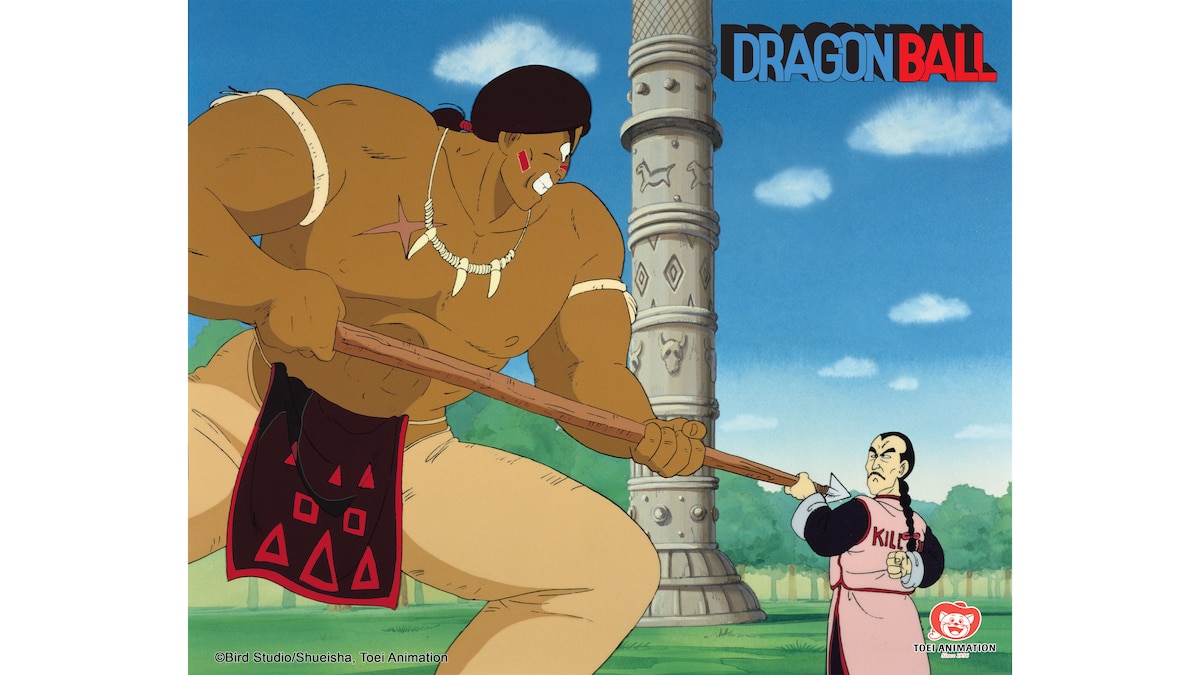 Tao Baibai Dragon Ball RTLZWEI